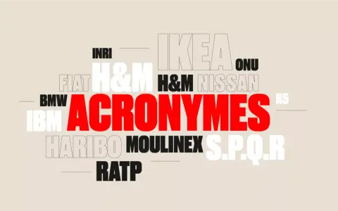 Acronymes célèbres (INRI, IKEA, H&M, BMW, Fiat, etc.) pour une idée nom de famille original.