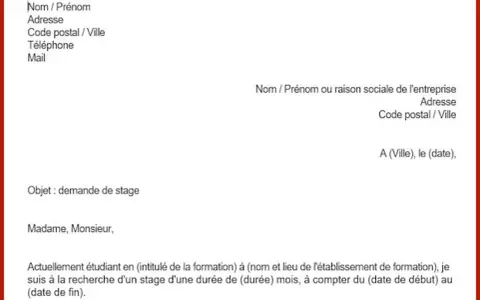 Modèle de lettre de motivation pour une demande de stage en laboratoire. Il inclut les champs pour les coordonnées de l'expéditeur et du destinataire, ainsi que le corps de la lettre.