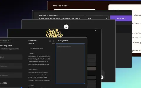 Interface pour écrire des paroles de chanson sur un écureuil et un iguane. Le texte à écrire est "Spaghetti Dreams".